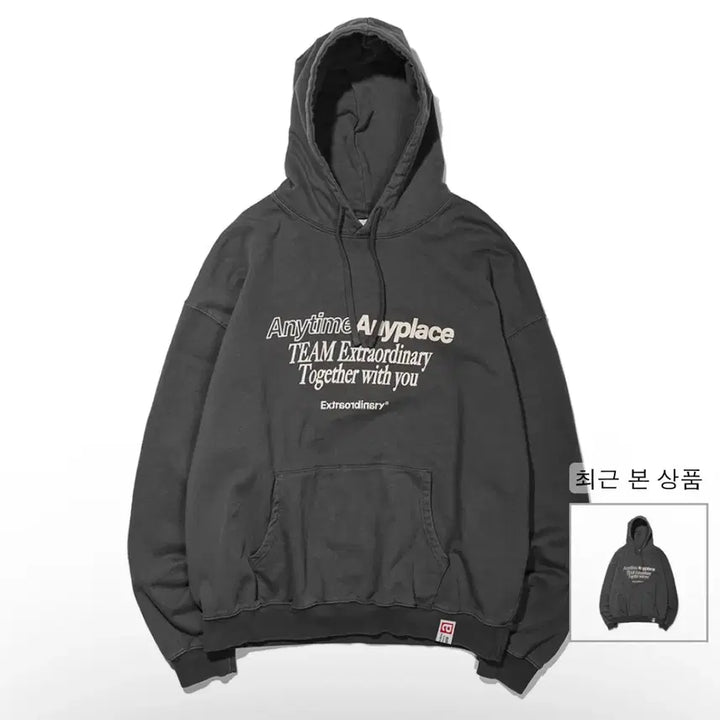 [SOLD OUT] 엑스트라오디너리 후드티 XL