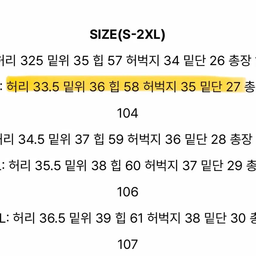[BUNJANG] M 연베이지 모브 밑단 버튼 와이드 코튼 팬츠 바지 / M 연베이지 모브 밑단 버튼 와이드 코튼 팬츠 바지