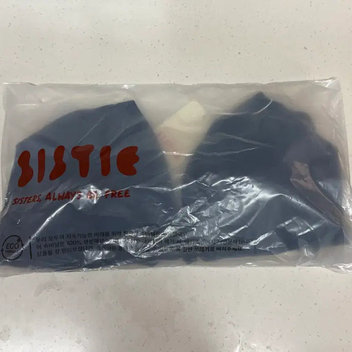 [SOLD OUT] 시스티 풀라 브라렛 5.0 숏 블랙 M