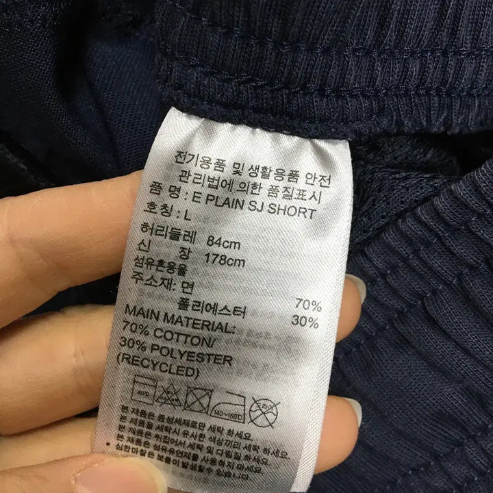 [BUNJANG] 아디다스 남성 쇼츠 반바지 / 아디다스 남성 쇼츠 반바지