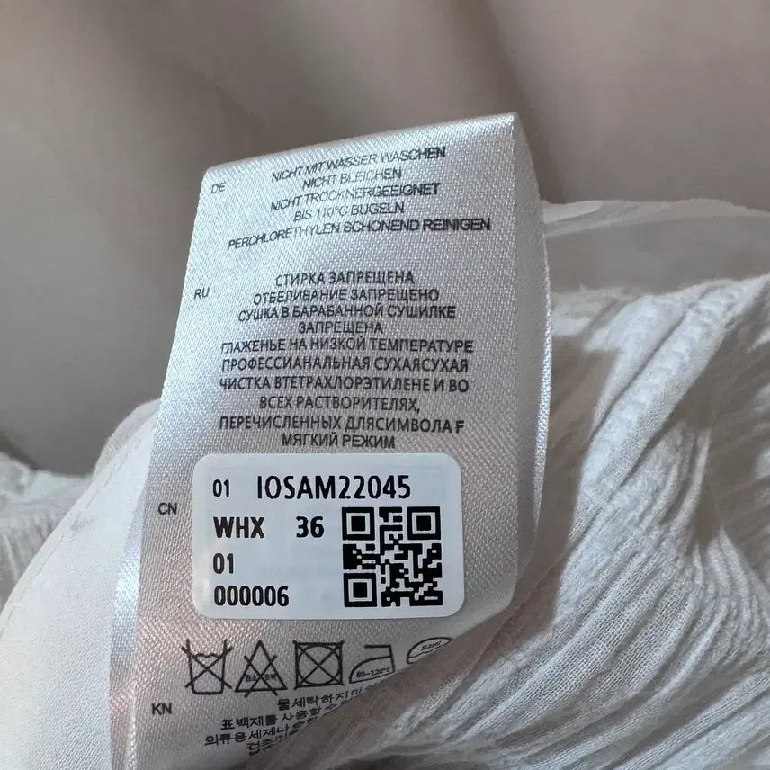 [BUNJANG] IRO PARIS (이로 파리) 레이스 슬리브리스 블라우스 A322 / IRO PARIS (이로 파리) 레이스 슬리브리스 블라우스 A322