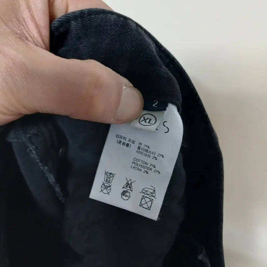 [BUNJANG] (XL) 프븏스 PVCS 흑검 와이드 데님 팬츠 청바지 / (XL) 프븏스 PVCS 흑검 와이드 데님 팬츠 청바지