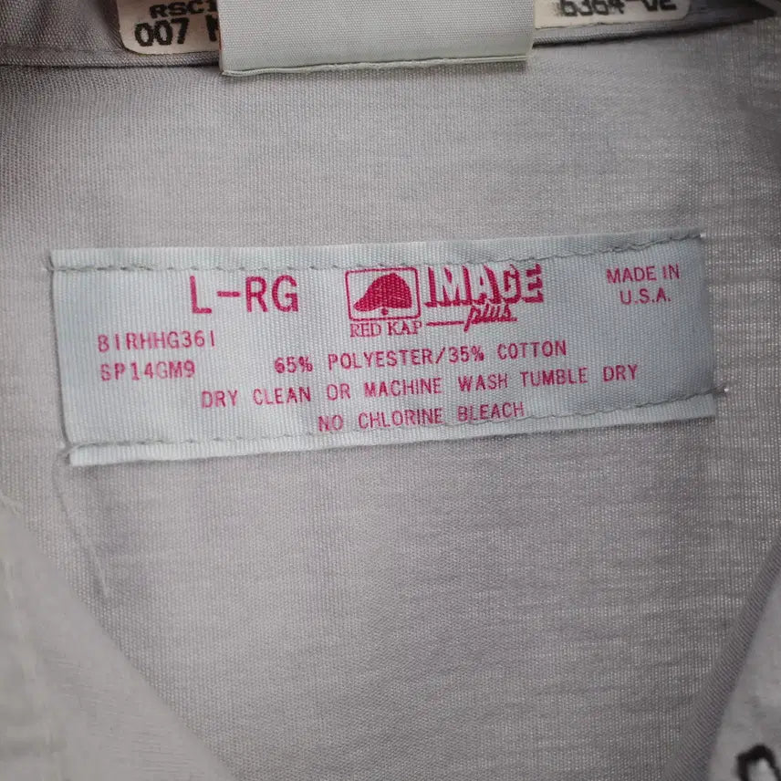 [BUNJANG] Red Kap NOCARE Graffiti Shirt / red kap / nocare / made in usa