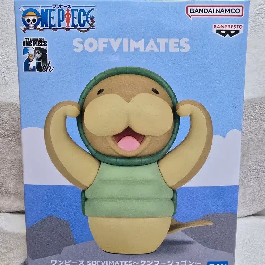 [SOLD OUT] 원피스 SOFVIMATES 소프비 쿵푸 듀공 피규어