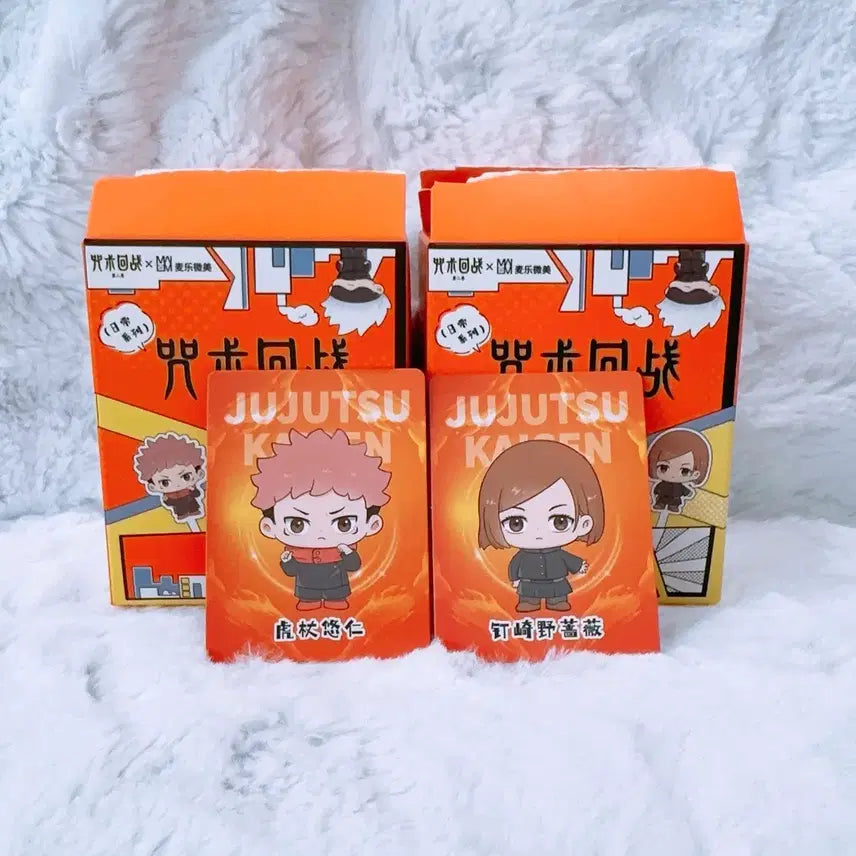 [BUNJANG] Jujutsu Kaisen Daily Series Mini Figure Bundle Set / 미개봉) 주술회전 일상시리즈 미니 피규어 이타도리 유지 쿠기사키 노바라