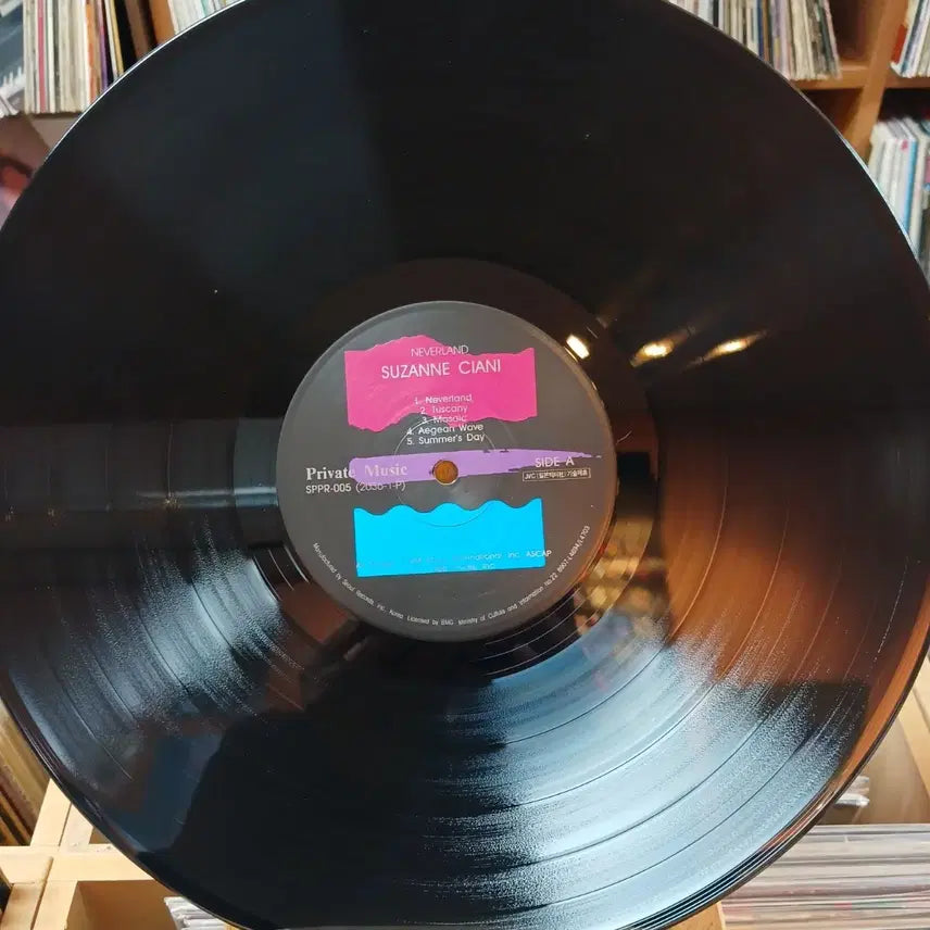 [BUNJANG] 민트 희귀 Suzanne Ciani Neverland LP / 민트 희귀 Suzanne Ciani Neverland LP