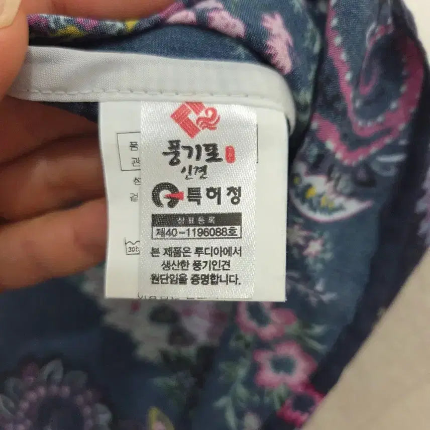[SOLD OUT] 풍기인견 블라우스