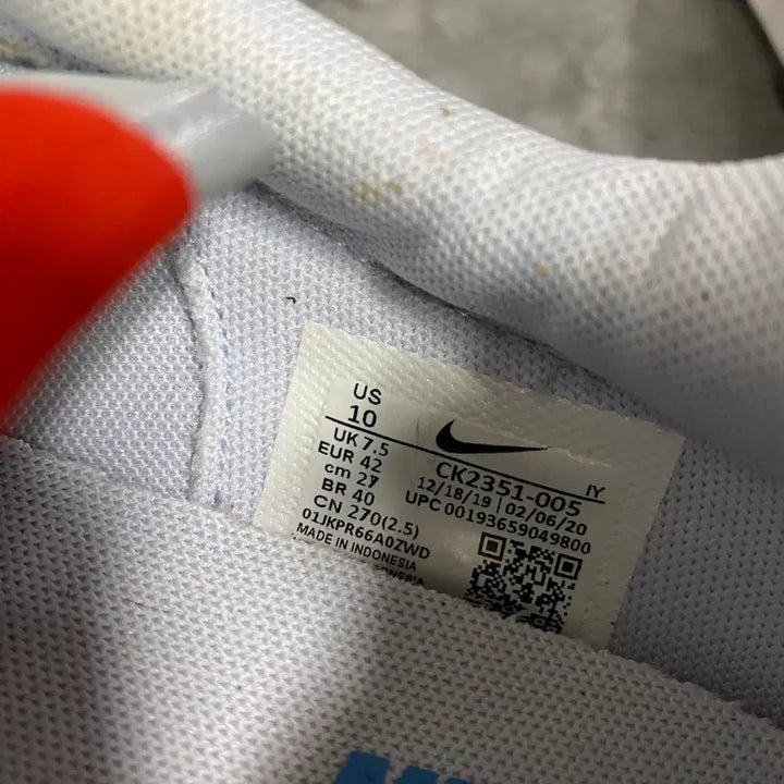 [BUNJANG] Nike Sneakers 270 / 나이키 운동화 270