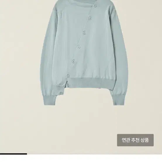 [BUNJANG] 2 WAY CARDIGAN GREYISH GREEN / 2 WAY CARDIGAN GREYISH GREEN