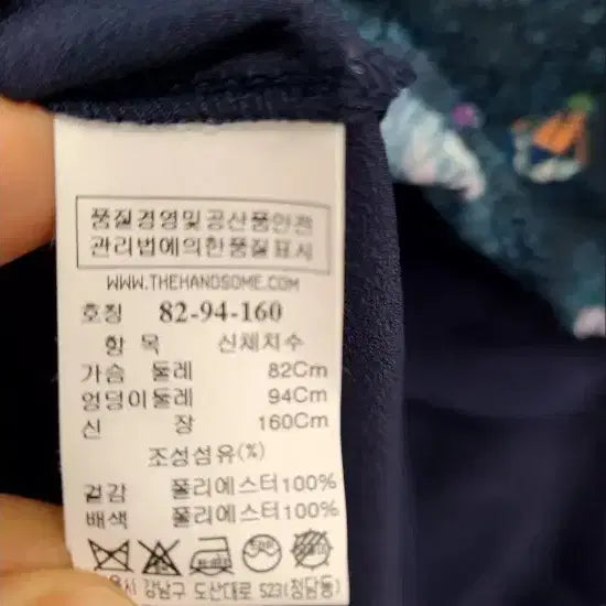 [BUNJANG] 버드바이쥬시꾸뛰르 한섬 쉬폰 원피스/새상품/S/앨리스/882 / 버드바이쥬시꾸뛰르 한섬 쉬폰 원피스/새상품/S/앨리스/882