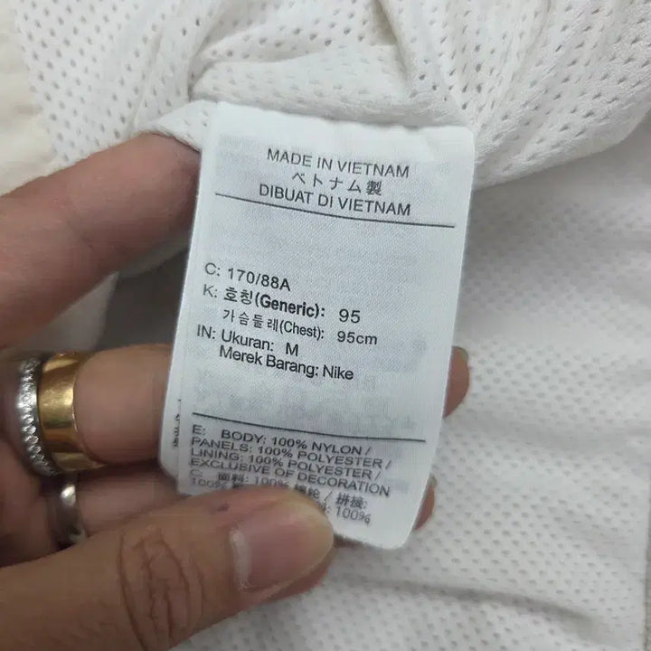 [SOLD OUT] 나이키 빅스우시 바람막이 m