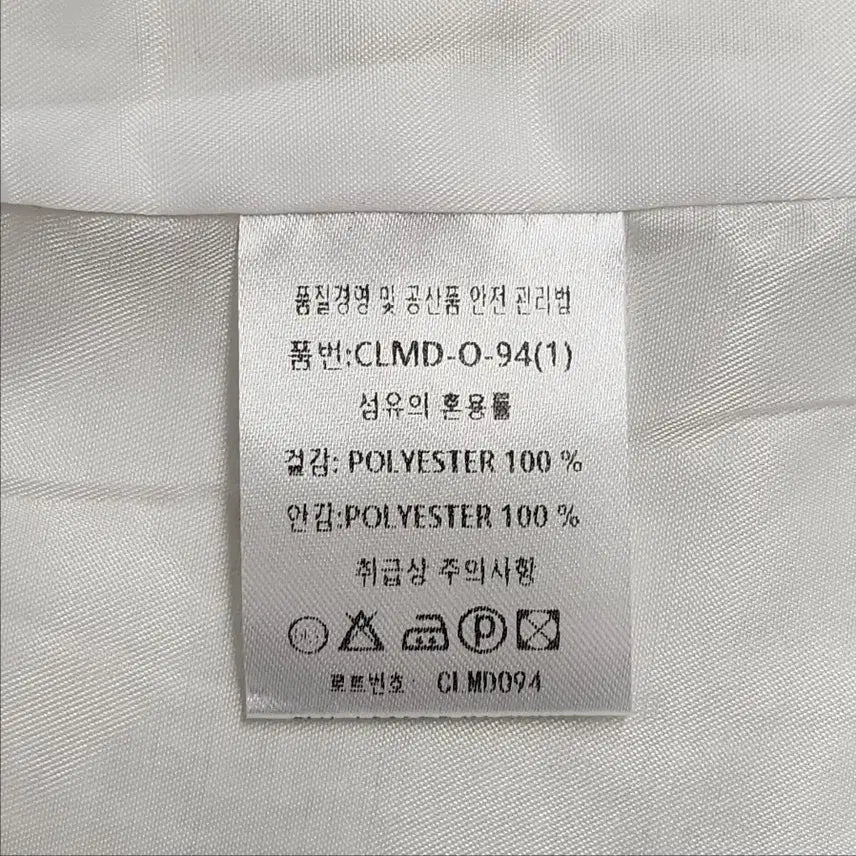 [BUNJANG] [새상품] CHICLINE 트위드더블 버튼  원피스형 코트 S / [새상품] CHICLINE 트위드더블 버튼  원피스형 코트 S