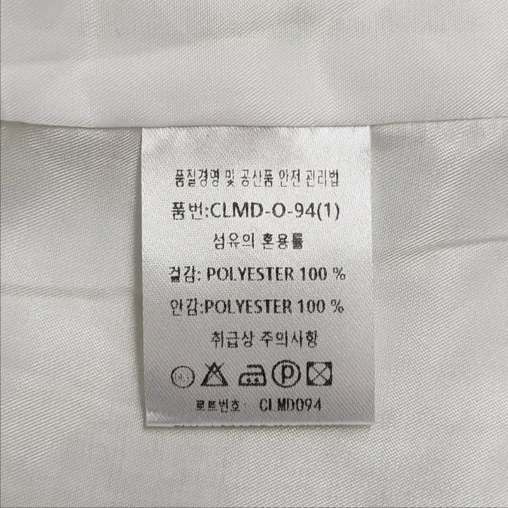 [BUNJANG] [새상품] CHICLINE 트위드더블 버튼  원피스형 코트 S / [새상품] CHICLINE 트위드더블 버튼  원피스형 코트 S
