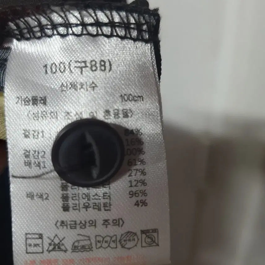 [SOLD OUT] 이상봉디자이너 여름용 인견 롱원피스 롱셔츠 여성88