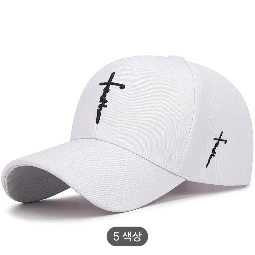 [BUNJANG] Faith 자수 볼캡 모자 2개 1세트 / Faith 자수 볼캡 모자 2개 1세트