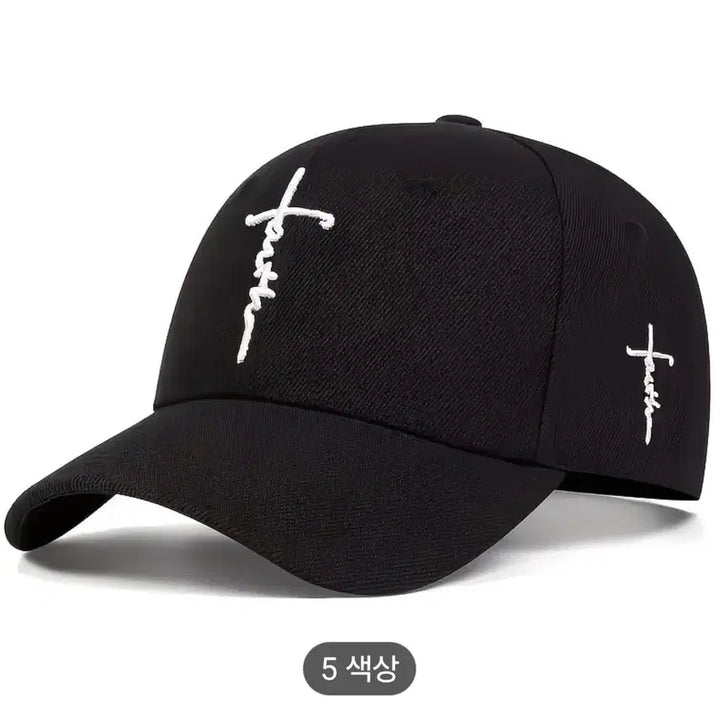 [BUNJANG] Faith 자수 볼캡 모자 2개 1세트 / Faith 자수 볼캡 모자 2개 1세트