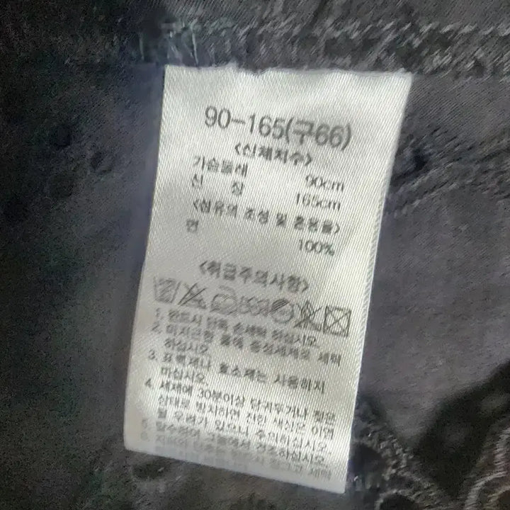 [SOLD OUT] 조르쥬레쉬 펀칭블라우스 여성66