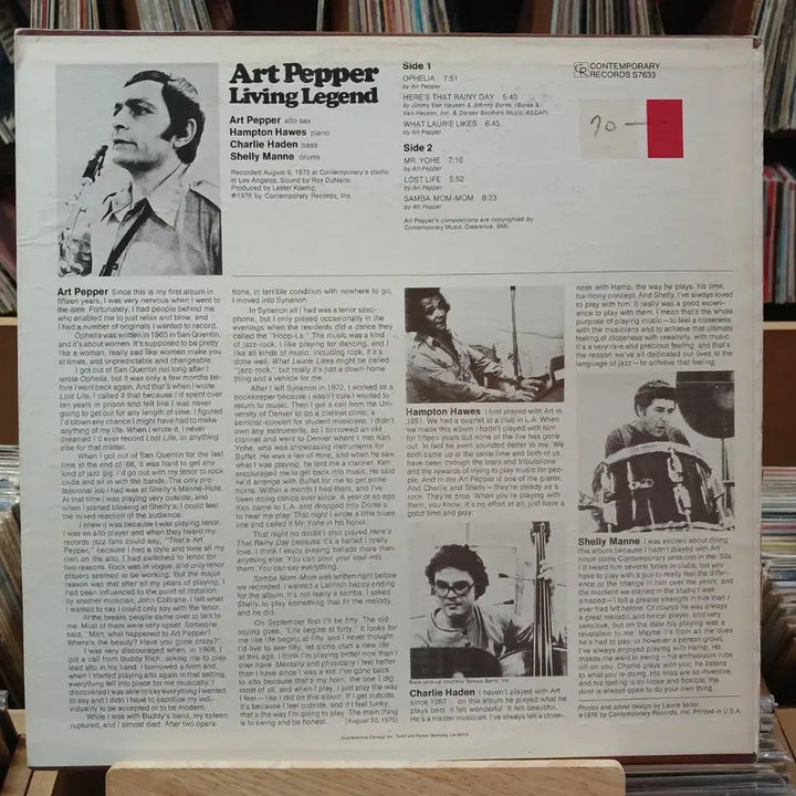 [BUNJANG] 희귀 아트 페퍼 Art Pepper Living Legend LP / 희귀 아트 페퍼 Art Pepper Living Legend LP