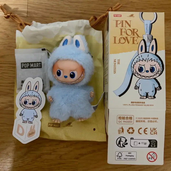 [SOLD OUT] 정품) 팝마트 미니라부부 D 핀포러브 알파벳