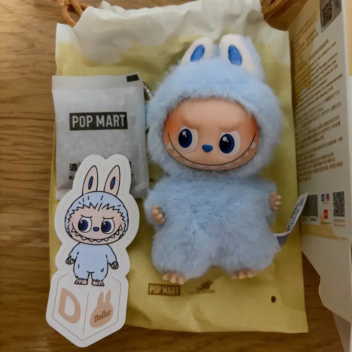 [SOLD OUT] 정품) 팝마트 미니라부부 D 핀포러브 알파벳