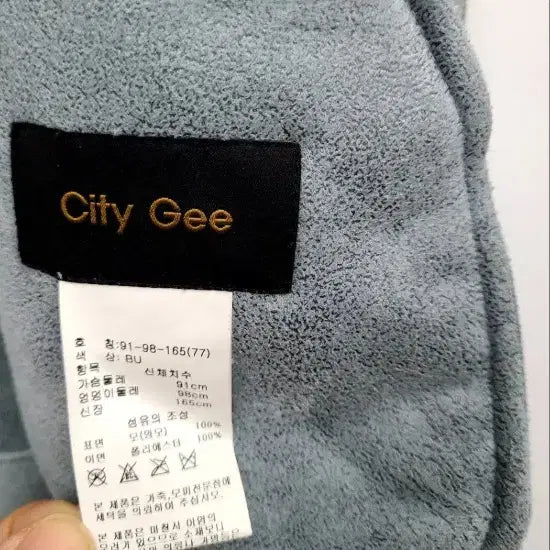 [BUNJANG] 시티지 양모 조끼 퍼 베스트 블루/77/앨리스/956 / 시티지 양모 조끼 퍼 베스트 블루/77/앨리스/956