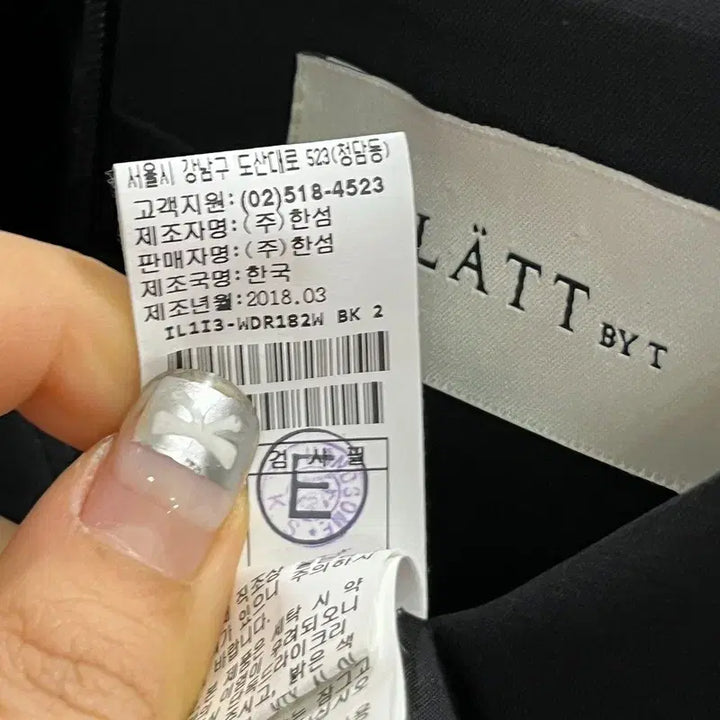 [BUNJANG] LATT BY T 한섬 프릴 원피스 44 / LATT BY T 한섬 프릴 원피스 44