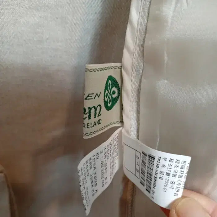 [BUNJANG] 타임 린넨 빗살무늬 싱글버튼 쟈켓 / 타임 린넨 빗살무늬 싱글버튼 쟈켓