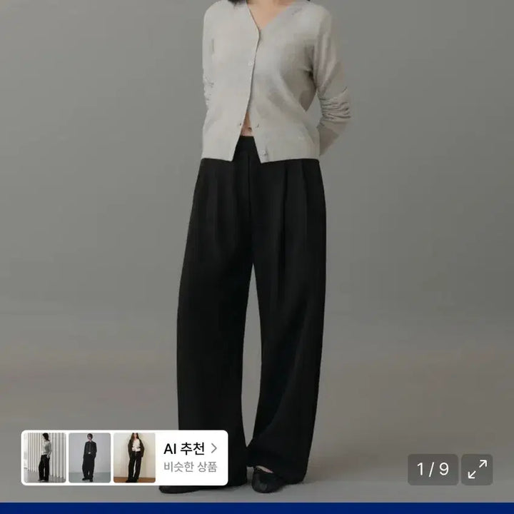[BUNJANG] 무신사 스탠다드 우먼 핀턱 슬랙스 / 무신사 스탠다드 우먼 핀턱 슬랙스