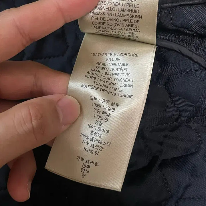 [SOLD OUT] [100-105] 버버리 양가죽 퀼팅자켓
