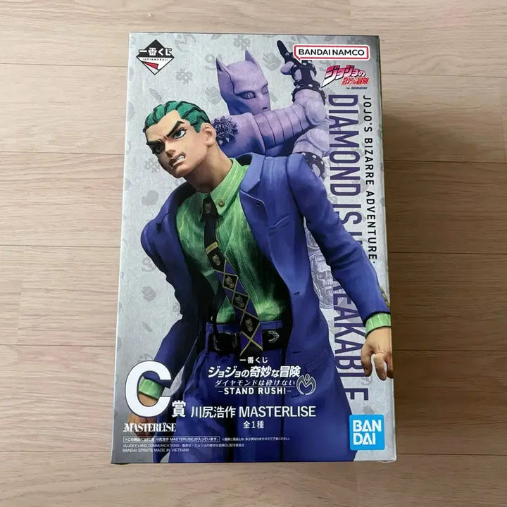 [SOLD OUT] [새상품] 죠죠의 기묘한 모험 4부 다이아몬드는 깨지지 않는다 C상 키라