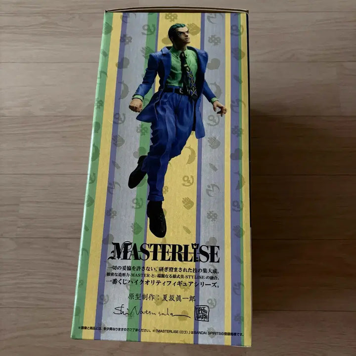 [SOLD OUT] [새상품] 죠죠의 기묘한 모험 4부 다이아몬드는 깨지지 않는다 C상 키라