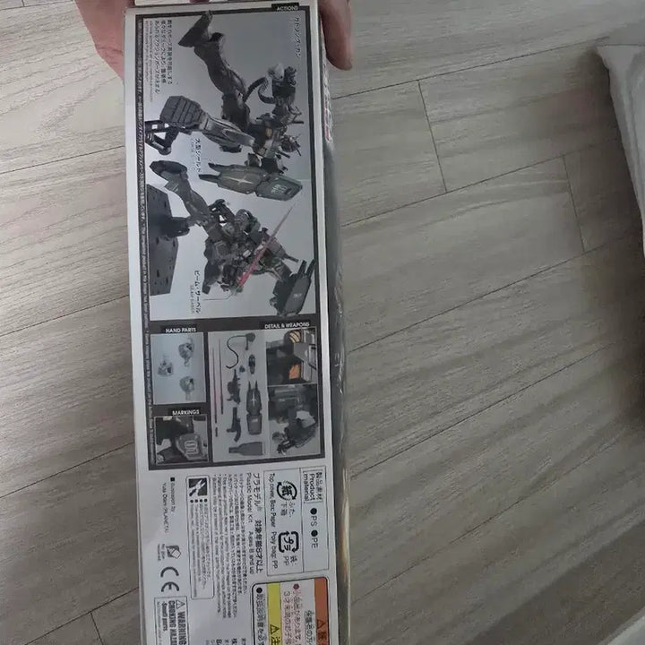 [BUNJANG] HG 디 오리진 RX-78-01 건담 FSD 1/144 프라모델 / HG 디 오리진 RX-78-01 건담 FSD 1/144 프라모델