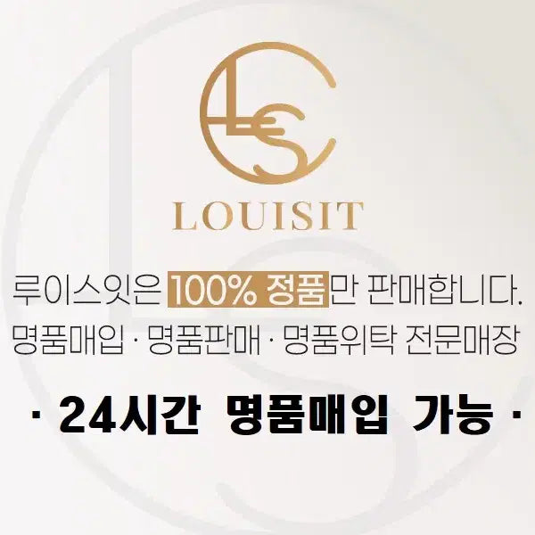 [SOLD OUT] 발렌시아가 레드 램스킨 금장 자이언트 파트타임백