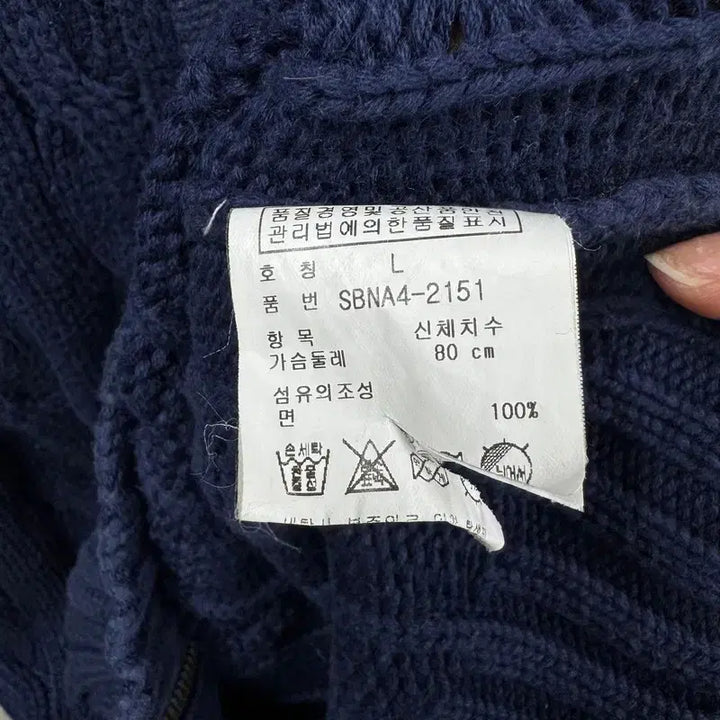 [BUNJANG] [정품/L] 폴로랄프로렌 여성 케이블 니트 집업   AA / [정품/L] 폴로랄프로렌 여성 케이블 니트 집업   AA
