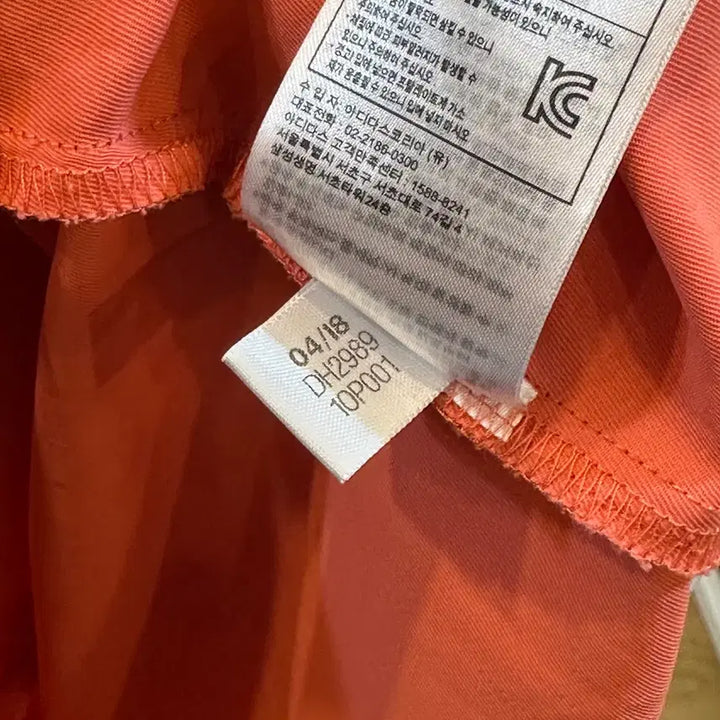 [BUNJANG] 아디다스 삼선 반집업 반팔 티셔츠 XS / 아디다스 삼선 반집업 반팔 티셔츠 XS