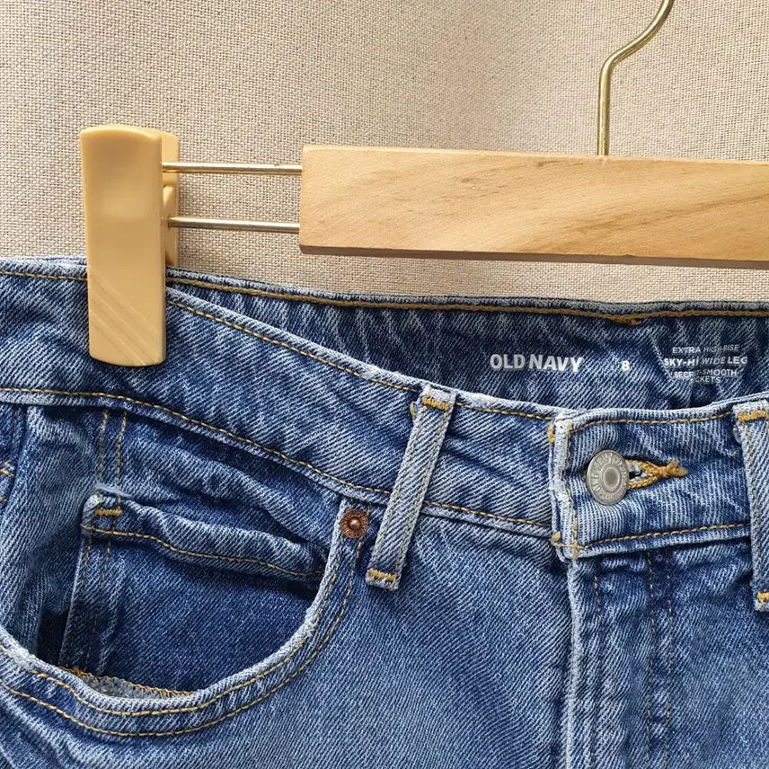[SOLD OUT] 올드네이비 와이드 데님 청바지