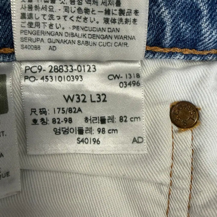 [BUNJANG] 리바이스 512 프리미엄 슬림 테이퍼드 연청 데님 W30 / 리바이스 512 프리미엄 슬림 테이퍼드 연청 데님 W30