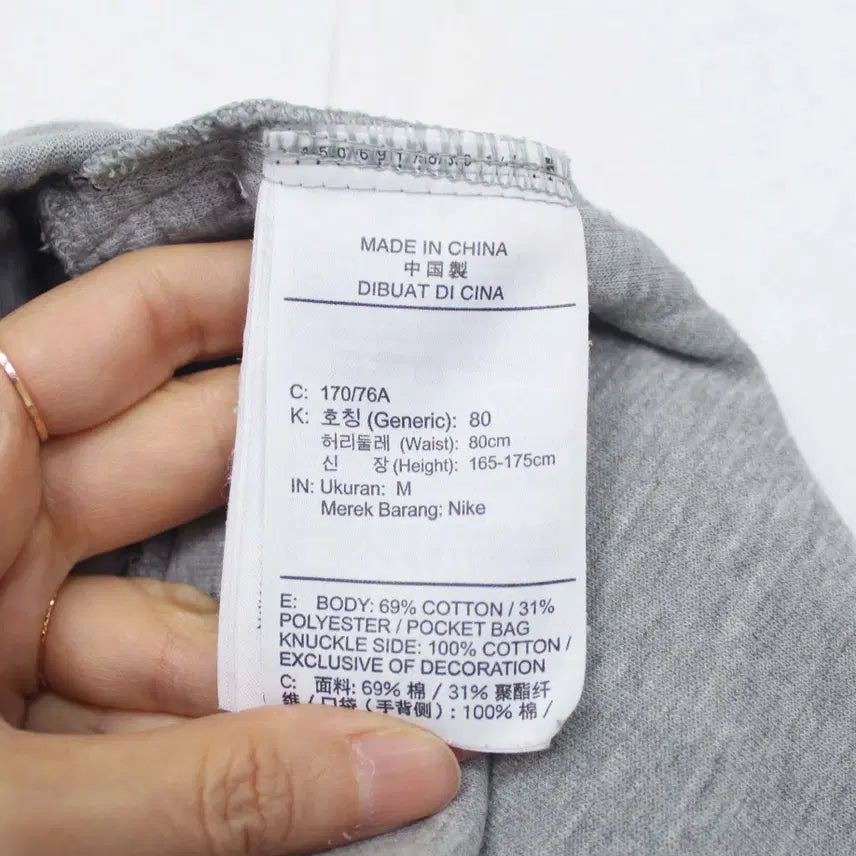 [BUNJANG] [정품] 나이키(NIKE) 남성 트레이닝 반바지 M 신상 정인샵 / [정품] 나이키(NIKE) 남성 트레이닝 반바지 M 신상 정인샵