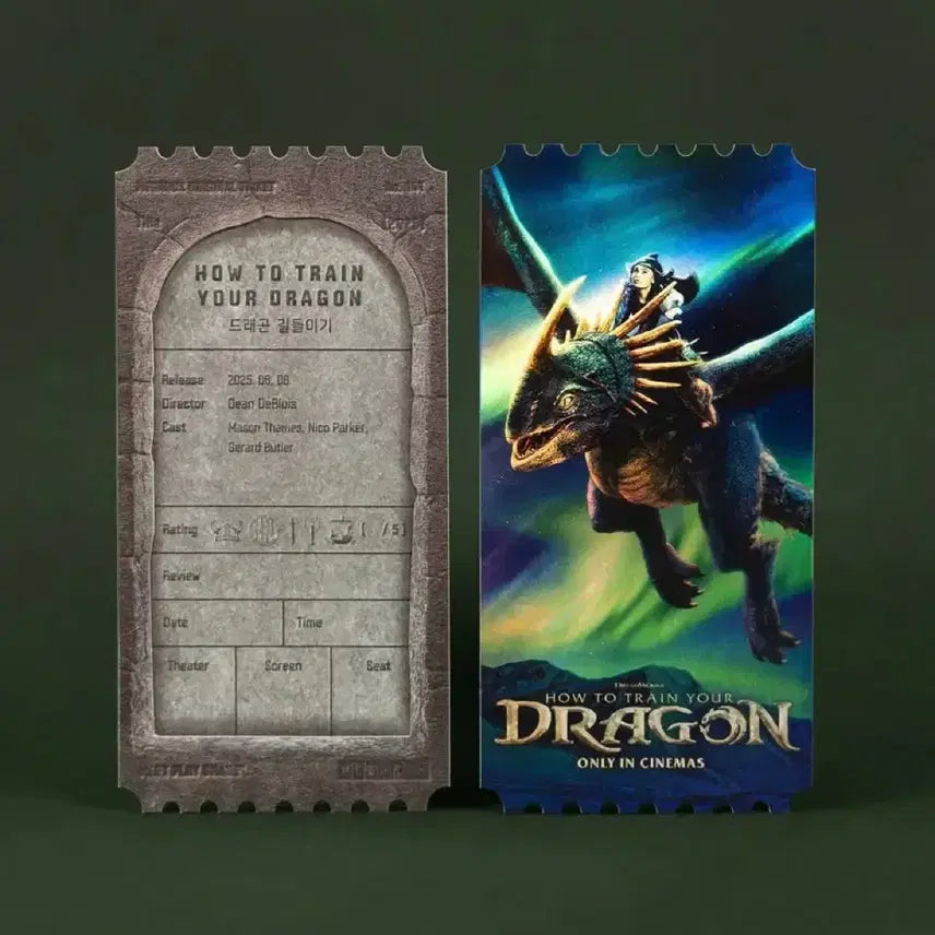 [BUNJANG] How to Train Your Dragon Original Ticket / 드래곤 길들이기 오리지널 티켓 | 메가박스 오티 굿즈 영화 특전