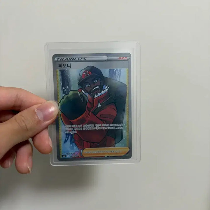 [SOLD OUT] 카드 AR/SR 판매