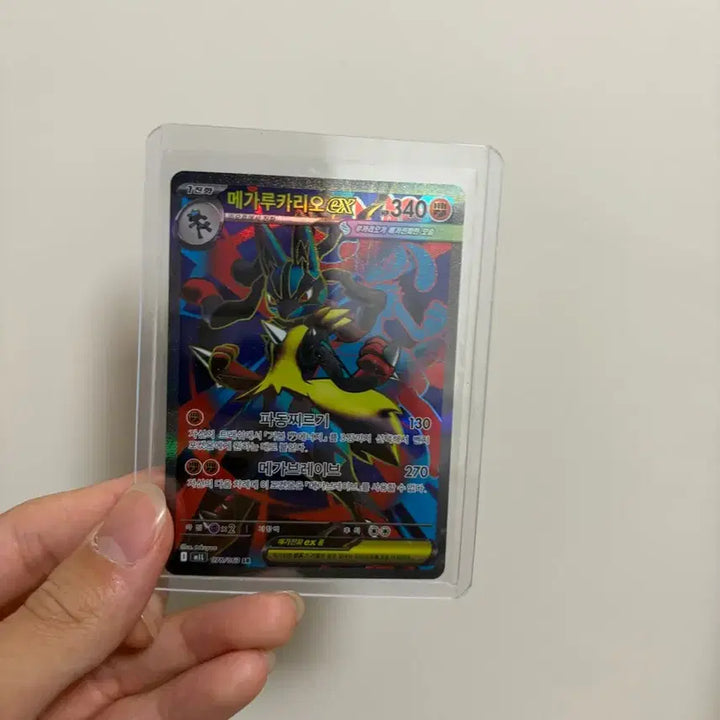 [SOLD OUT] 카드 AR/SR 판매