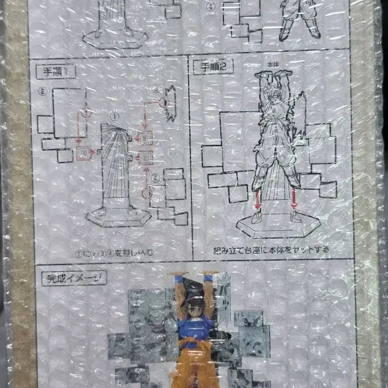 [SOLD OUT] 드래곤볼 40주년 2탄 A상 팔아요