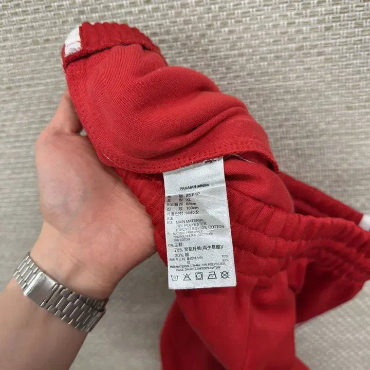[BUNJANG] Adidas Jogger Track Pants XL / 아디다스 조거 트랙팬츠 츄리닝바지 XL D00231