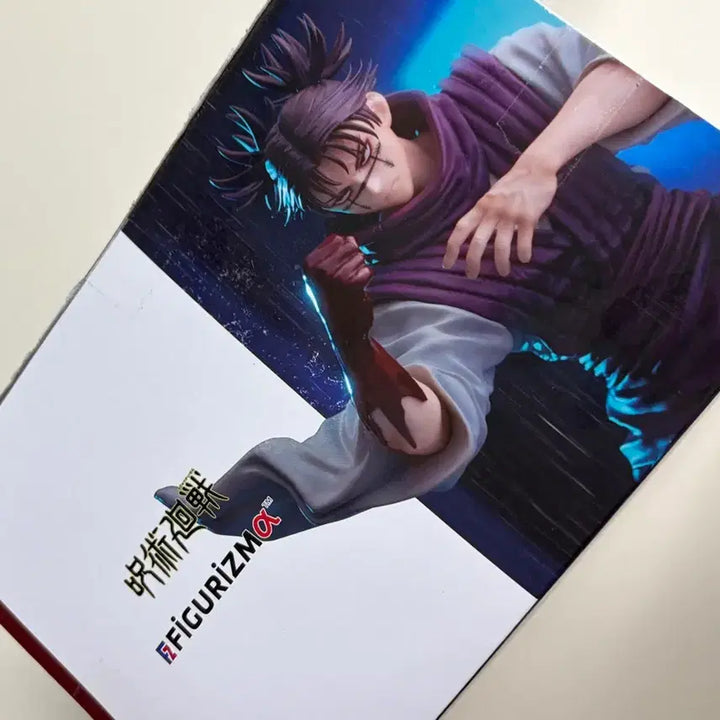 [BUNJANG] Sega Choso Jujutsu Kaisen Figure / 세가 주술회전 쵸소 피규어