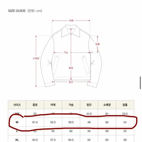 [BUNJANG] 세터 레체 트위드 집업 자켓 브라운 / 세터 레체 트위드 집업 자켓 브라운