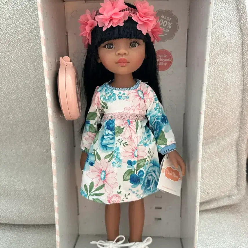 [BUNJANG] Paola Reina Unsealed Doll / 파올라레이나 단순개봉