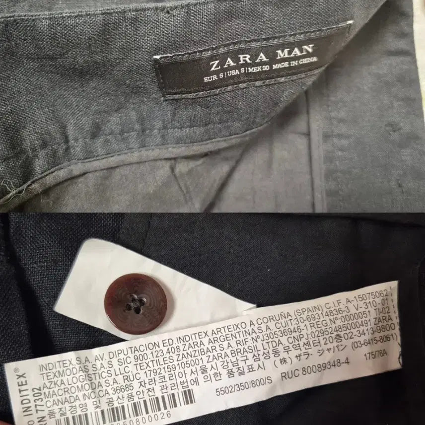 [BUNJANG] ZARA Men Linen Wide 8-Part Pants / 자라맨 린넨 와이드8부바지