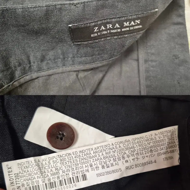 [BUNJANG] ZARA Men Linen Wide 8-Part Pants / 자라맨 린넨 와이드8부바지