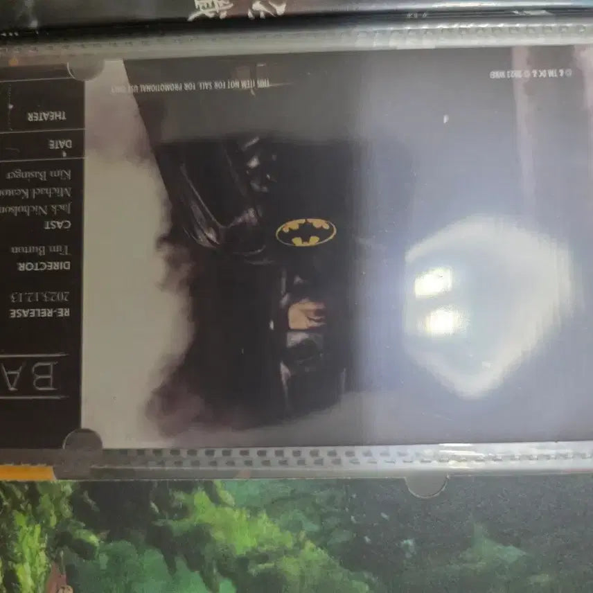 [BUNJANG] Batman Specialty Ticket / 배트맨 스페셜티켓
