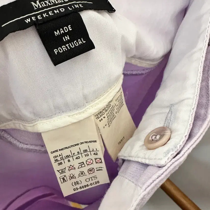 [BUNJANG] Max Mara Weekend Lavender Midi Skirt / 막스마라 위켄드 연보라 미디 스커트